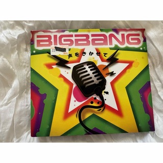 BIGBANG 声をきかせて CD(K-POP/アジア)