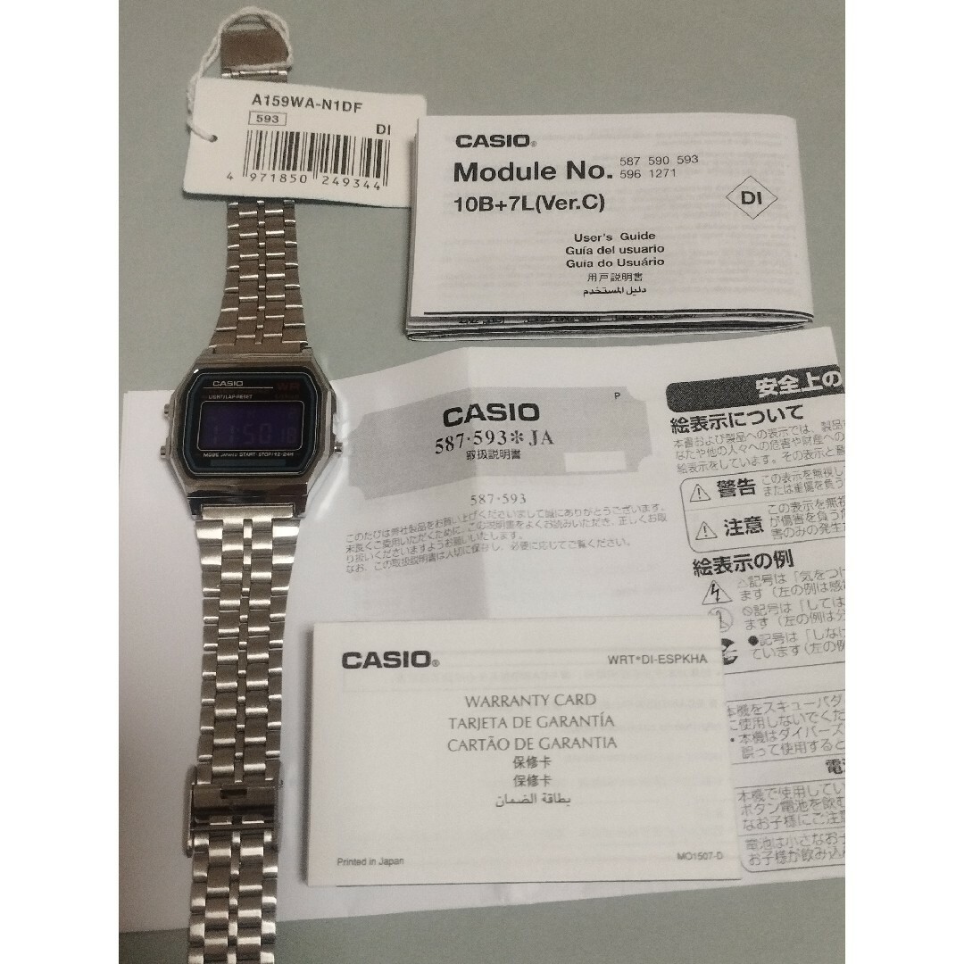 CASIO(カシオ)の【ポイズンカラー】チープカシオ腕時計 A159WA-N1DF メンズの時計(腕時計(デジタル))の商品写真