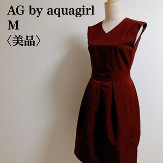 エージーバイアクアガール(AG by aquagirl)の美品　エージーバイアクアガール　ノースリーブ膝丈ワンピース　M(ミディアムドレス)