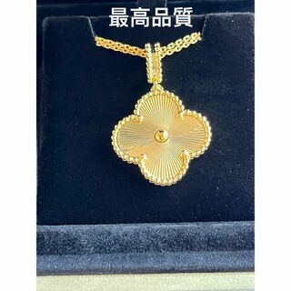 最高品質　イエローゴールド　彫り柄　ロング ネックレス　YG(ネックレス)