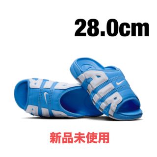 NIKE - 28.0cm NIKE AIR MORE UPTEMPO SLIDE UNC