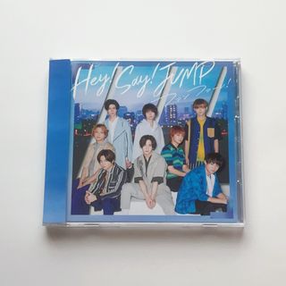 ヘイセイジャンプ(Hey! Say! JUMP)のファンファーレ！（初回限定盤1）(ポップス/ロック(邦楽))