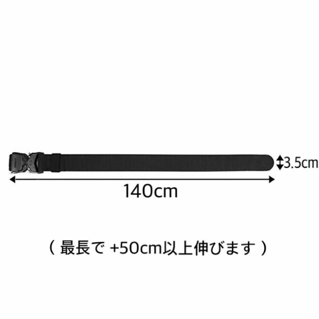 ロングベルト 140cm 大きいサイズ ストレッチ 伸縮ベルト 穴なし メンズ メンズのファッション小物(ベルト)の商品写真