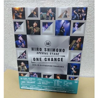 下野紘スペシャルステージ「ONE　CHANCE」 DVD(ミュージック)