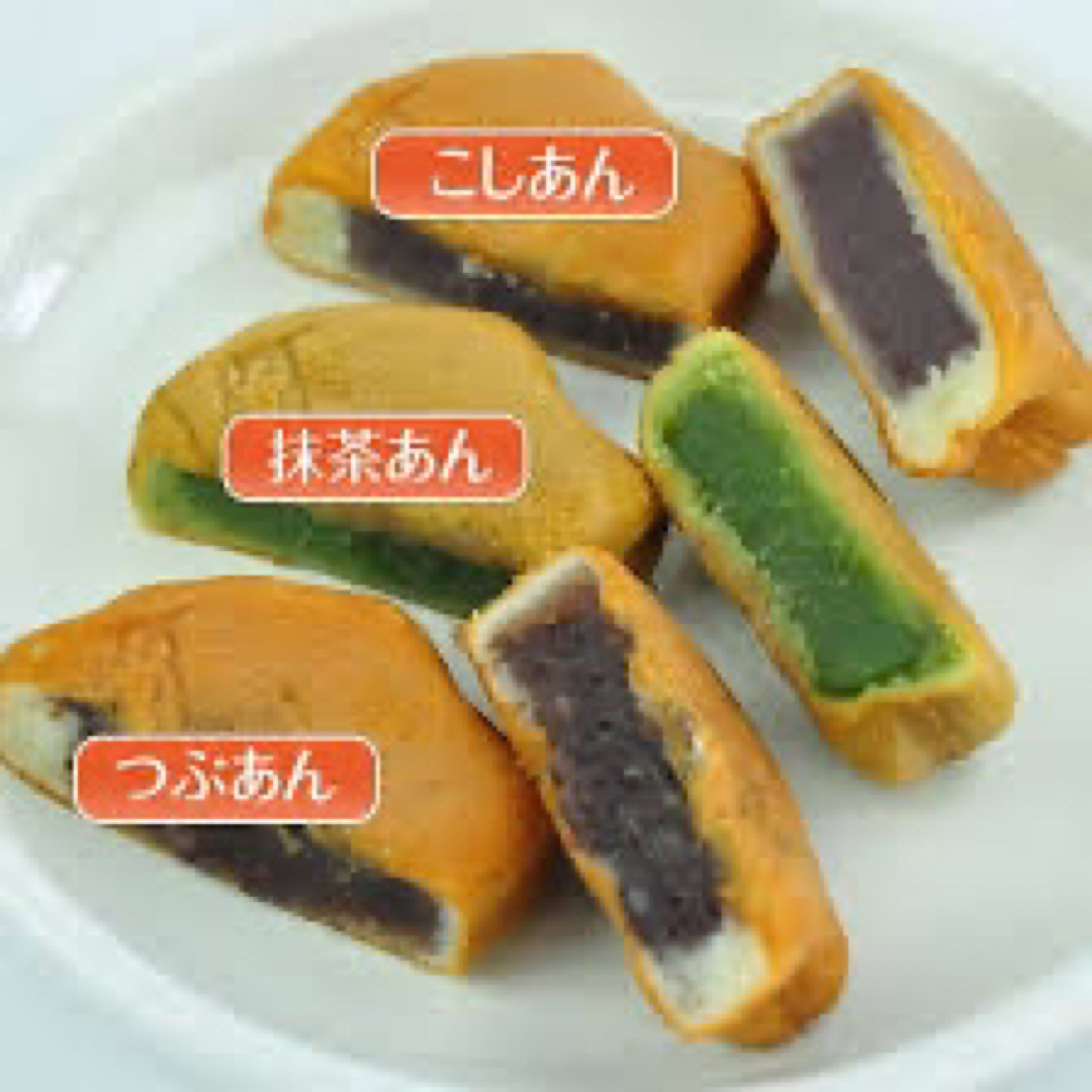 生もみじ饅頭　詰め合わせ 食品/飲料/酒の食品(菓子/デザート)の商品写真