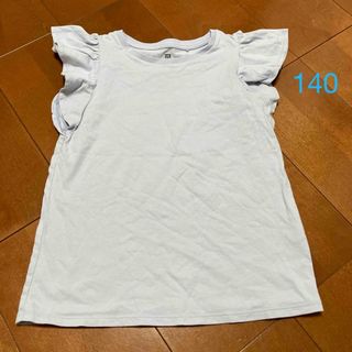 ユニクロ(UNIQLO)の【140】ユニクロフリルTシャツ(Tシャツ/カットソー)