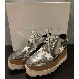 Stella McCartney - ステラマッカートニー36