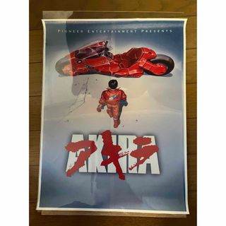 新品　映画【AKIRA】のタペストリー(絵画/タペストリー)