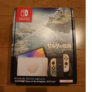 Switch 有機ELモデル ゼルダの伝説 ティアーズ オブ ザ キングダムエ(家庭用ゲーム機本体)