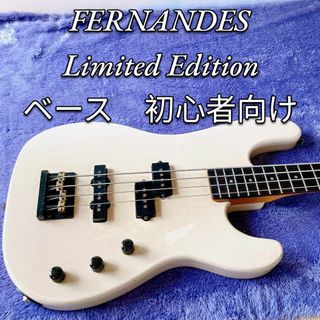 FERNANDES Limited Edition  フェルナンデス　ベース(エレキベース)