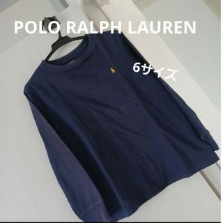 ポロラルフローレン(POLO RALPH LAUREN)のPOLO RALPH LAUREN 6サイズ　長袖Tシャツ(Tシャツ/カットソー)