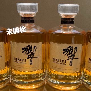 サントリー(サントリー)の【未開封】響Japanese Harmony 700ml 箱なし× 2本(ウイスキー)