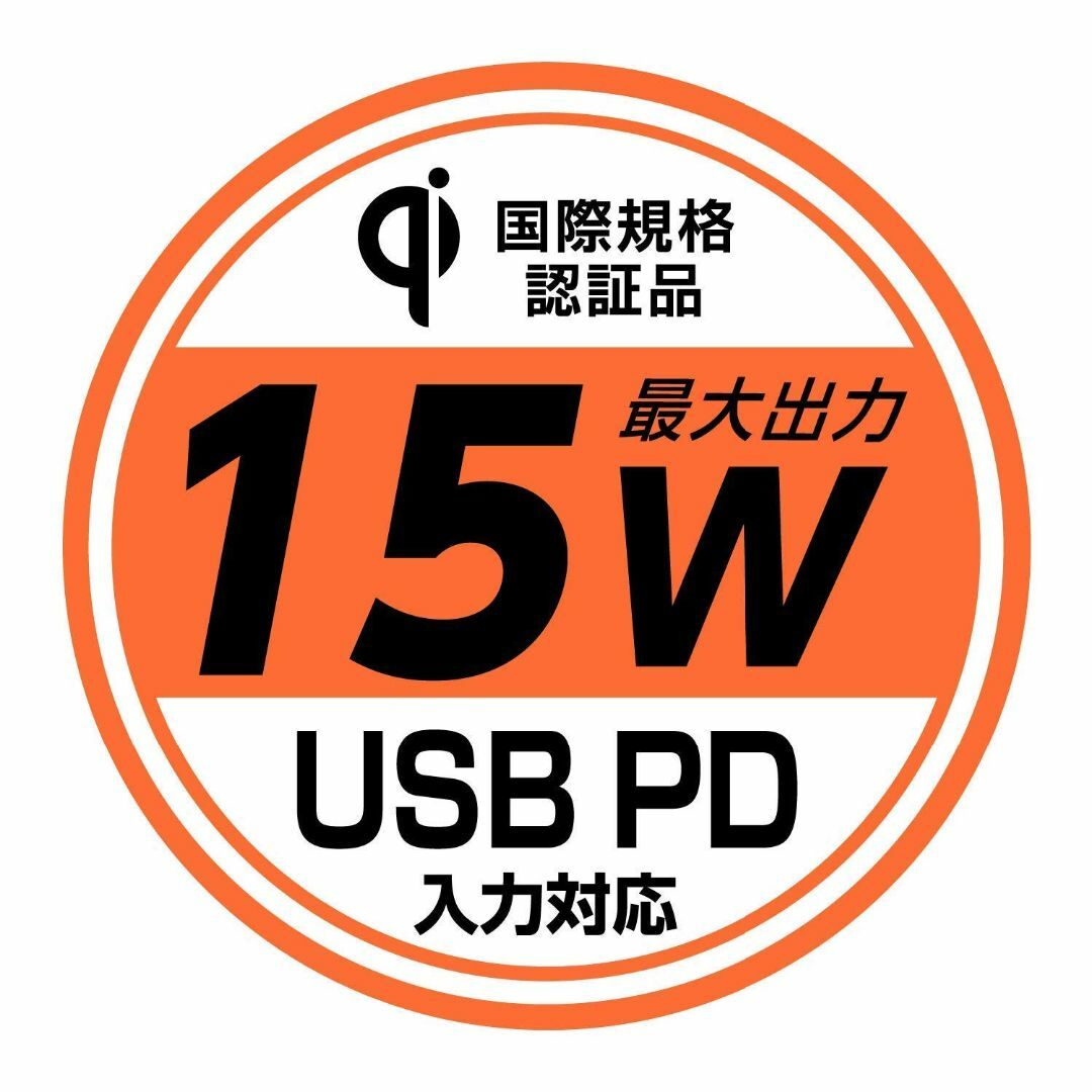 スタイル:4吸盤取り付けPDD599セイワSEIWA 車内用品 Qi ワイ スマホ/家電/カメラのスマホアクセサリー(その他)の商品写真