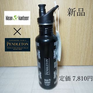 クリーンカンティーン(klean kanteen)の【限定】PENDLETON × klean kanteen ステンレスボトル 黒(登山用品)