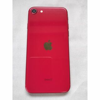 アップル(Apple)のiPhone SE 第2世代 (スマートフォン本体)