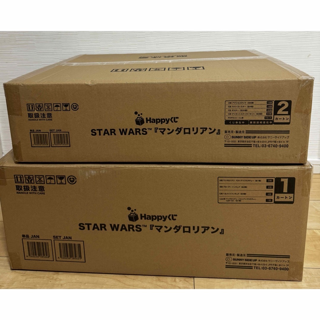1ロット Happyくじ STAR WARS マンダロリアン 一番くじの通販 by 1ロット Happyくじ STAR WARS マンダロリアン 一番くじの通販 by