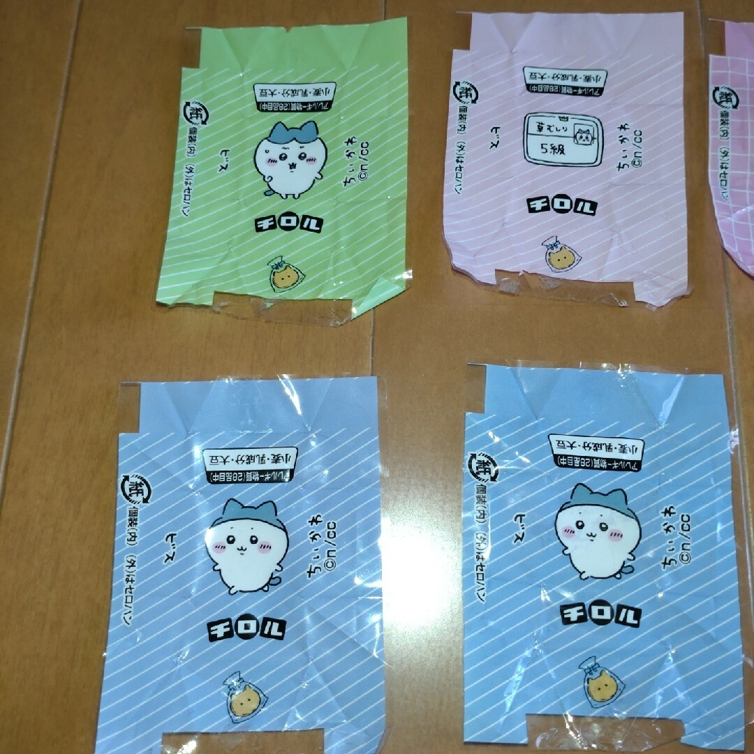ちいかわ チロルチョコ 包み紙 11枚 エンタメ/ホビーのおもちゃ/ぬいぐるみ(キャラクターグッズ)の商品写真