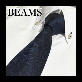 BEAMS - 美品　ビームス　ネクタイ　ペイズリー　光沢感　ハイブランド　ジャガード　ネイビー