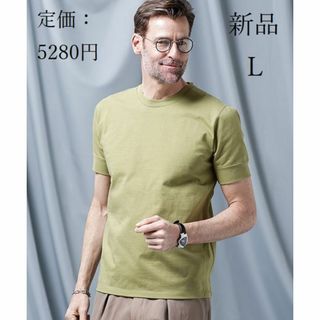 ナノユニバース(nano・universe)の☆半額☆ nano・universe プレミアム素材 無地 T カーキ L 新品(Tシャツ/カットソー(半袖/袖なし))