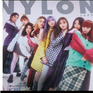 「NYLON JAPAN GLOBAL ISSUE 2021年 01月号」(アート/エンタメ/ホビー)