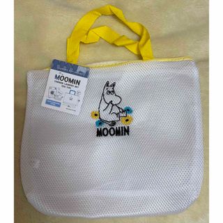 ムーミン(MOOMIN)の洗濯ネット 手提げタイプ  ムーミン　MOOMIN(日用品/生活雑貨)