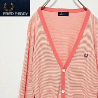 フレッドペリー(FRED PERRY)のフレッドペリー ワンポイント 刺繍 ロゴ ボーダー リンガー カーディガン(カーディガン)