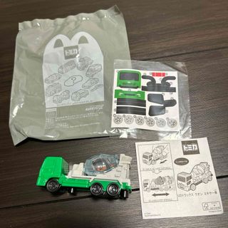 マクドナルド(マクドナルド)のマクドナルド ハッピーセットトミカ UDトラックス クオン ミキサー車(ミニカー)