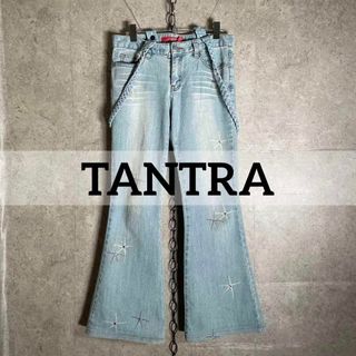 ヴィンテージ(VINTAGE)のY2K TANTRA ストラップフレアデニム ストーン ブーツカット ビッグベル(デニム/ジーンズ)