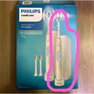 フィリップス(PHILIPS)のタイムセール【新品】フィリップス ソニッケアー音波電動歯ブラシ(電動歯ブラシ)