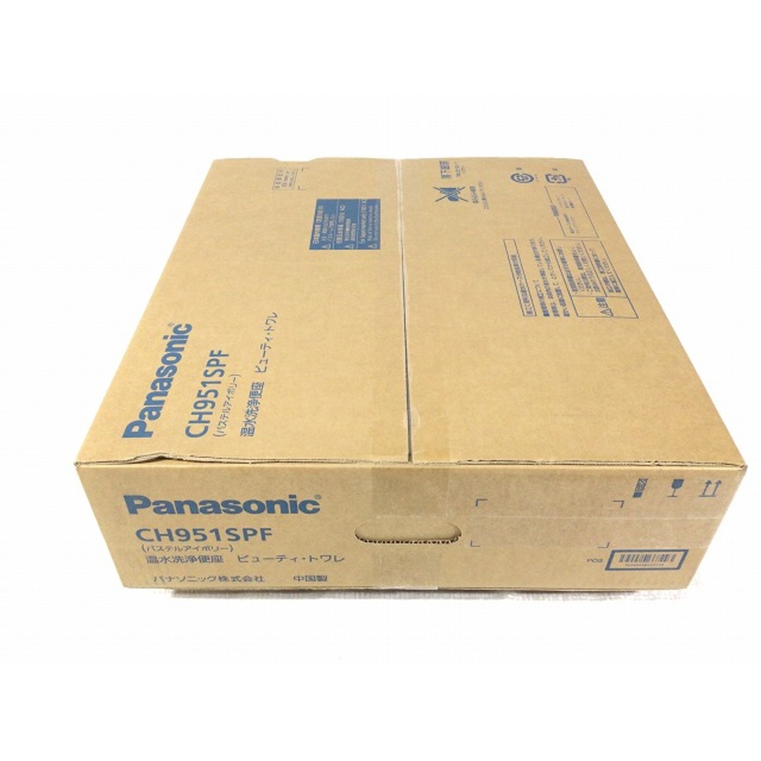 Panasonic - ☆未使用品☆Panasonic パナソニック 温水洗浄便座 Panasonic - ☆未使用品☆Panasonic パナソニック 温水洗浄便座