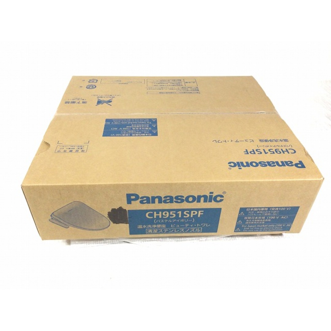 Panasonic - ☆未使用品☆Panasonic パナソニック 温水洗浄便座 Panasonic - ☆未使用品☆Panasonic パナソニック 温水洗浄便座
