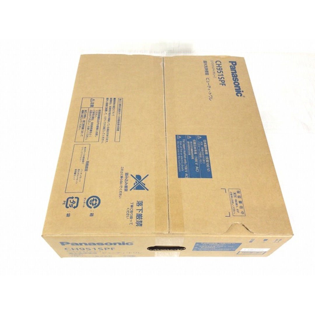 Panasonic - ☆未使用品☆Panasonic パナソニック 温水洗浄便座 Panasonic - ☆未使用品☆Panasonic パナソニック 温水洗浄便座