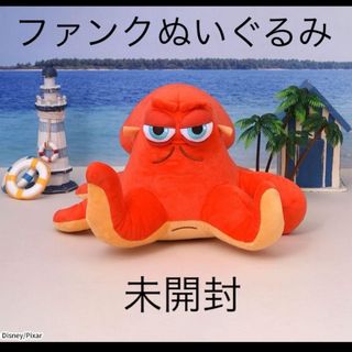 ディズニー(Disney)のファインディングドリー　ぬいぐるみ(キャラクターグッズ)