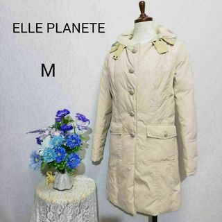 エルプラネット(ELLE PLANETE)のエルプラネット　超極上美品　ダウンコート　Мサイズ　ホワイト色系(ダウンコート)