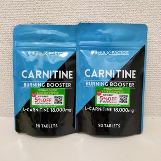 ハルクファクター L-カルニチン 18000mg 30日分 2袋(その他)