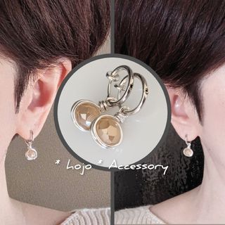 小ぶり Camel Beige ホワイトシルバー  Pierce Earring(ピアス)