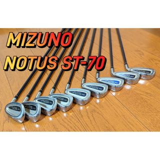 ミズノ(MIZUNO)のMIZUNO NOTUS ゴルフクラブセット ST-70(クラブ)