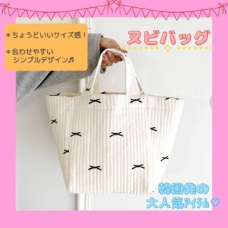 キルトバッグ ヌビバッグ 小 リボン刺繍 韓国イブル ショルダー付き ホワイ(トートバッグ)