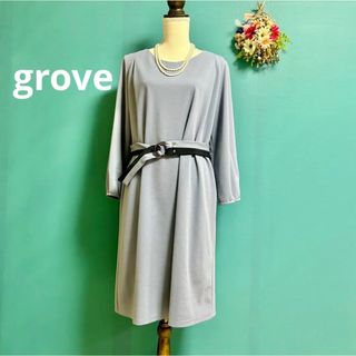 grove グローブ  洗える Aラインワンピース ベルト付き 