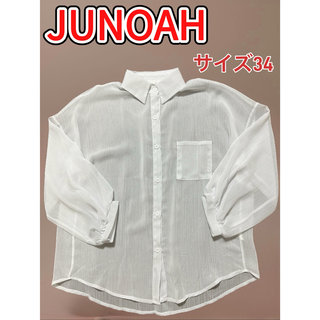 ジュノア(JUNOAH)のジュノア　JUNOAH  シアーシャツ　ホワイト　34サイズ(シャツ/ブラウス(長袖/七分))