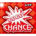 【レッド】 JUGGLER 蓄光ラバーケーブルマスコット Vol.2