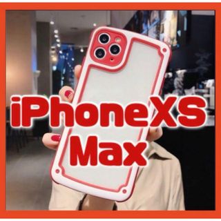 【iPhoneXSmax】レッド iPhoneケース 大人気 シンプル フレーム(その他)