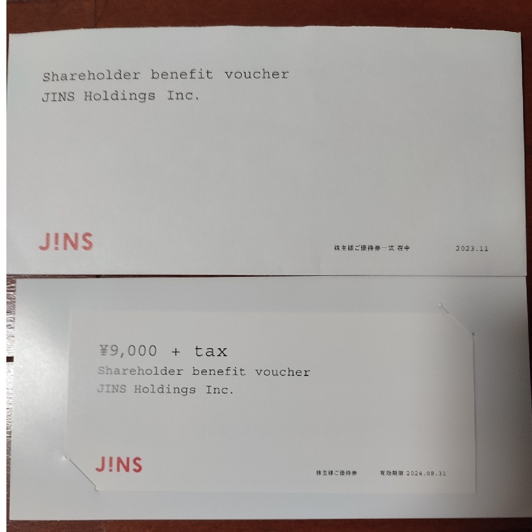 JINS 株主優待券 チケットの優待券/割引券(ショッピング)の商品写真