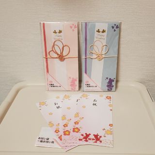 Disney - Disney 祝儀袋　ご結婚(ピンク1、ブルー1)一般お祝い(淡いピンク3)