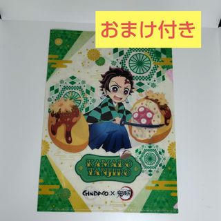 キメツノヤイバ(鬼滅の刃)の【非売品】鬼滅の刃　コラボ　銀だこ　クリアファイル(クリアファイル)