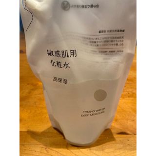 ムジルシリョウヒン(MUJI (無印良品))の無印 化粧水 詰替 敏感肌 高保湿(化粧水/ローション)