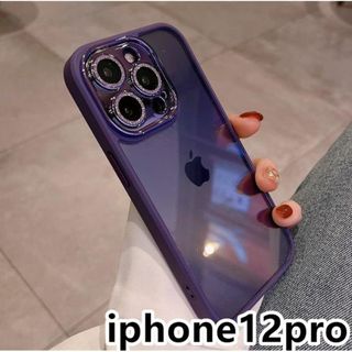 iphone12proケース レンズ保護付き　透明 紫279(iPhoneケース)