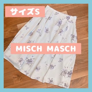 ミッシュマッシュ(MISCH MASCH)の● MISCH MASCH 花柄　スカート　サイズS(ひざ丈スカート)