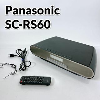 パナソニック(Panasonic)のPanasonic パナソニック ミニコンポ SC-RS60 ハイレゾ対応(その他)