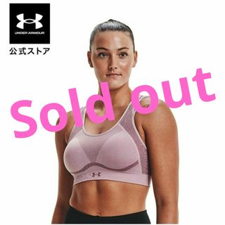 UNDER ARMOUR - 新品 アンダーアーマー UAバニッシュ シームレス ブラ ミッド トレーニング